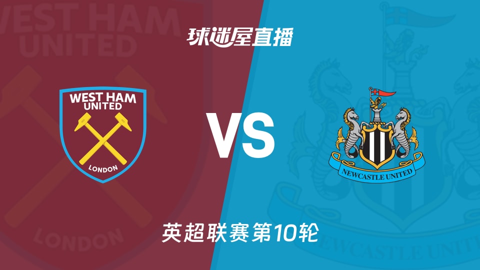 坎宁安被驱逐雷霆险胜活塞 亚历山大48+6连61场20+追科比