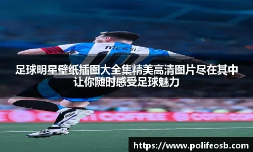 博弈中的“选择偏差”：为什么我们总是记得赢钱的那把，却自动忽略输钱的十把？（博弈中的选择性记忆：为什么赢一次让人难忘，输十次却被我们忽视？）