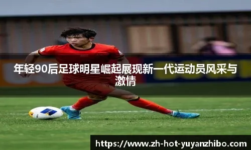 T1确定是LCK4号种子，绝望了！LPL4号种子要完了，粉丝哀声一片